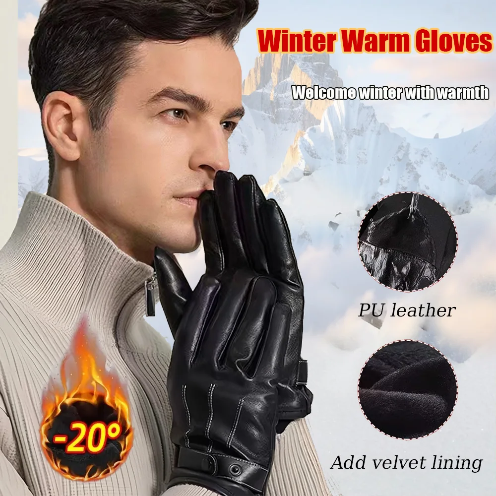 Gants chauds d'hiver pour écra - Ski Glove Waterproof avis et prix