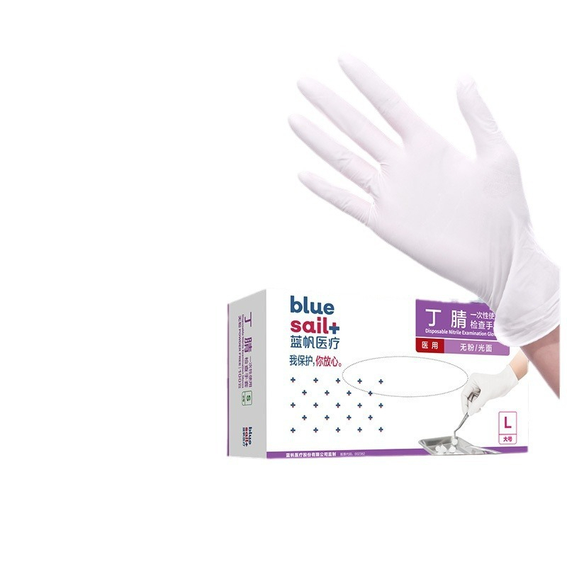 Gants en Nitrile de qualité mé - Exam Glove Nitrile avis et prix