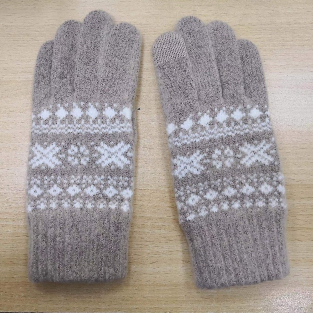 Écran tactile ‌   Gants en tri - Winter Glove Insulated avis et prix