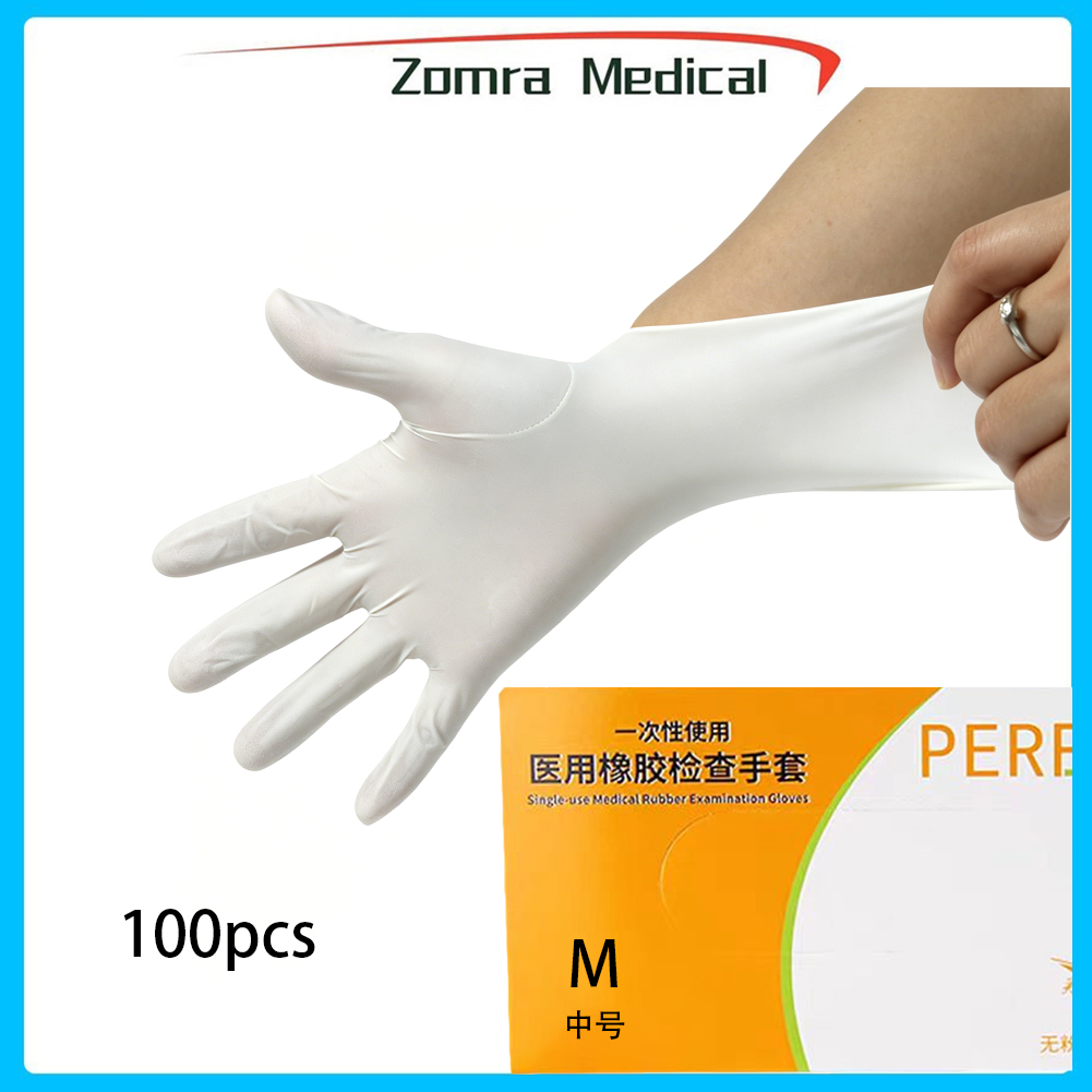 Gants d'examen médicaux jetabl - Latex Disposable Glove avis et prix