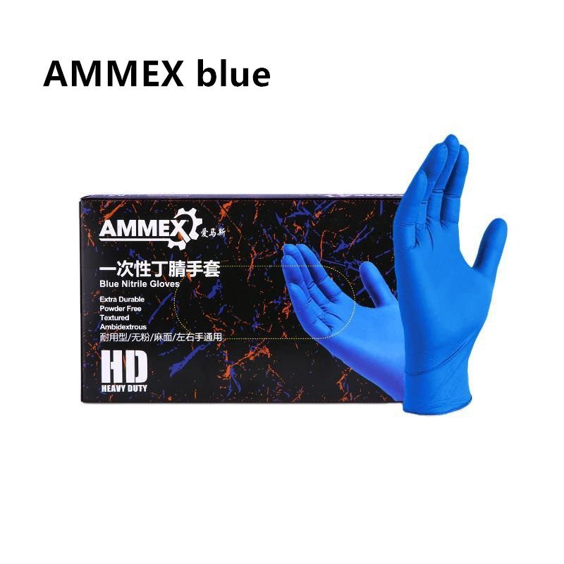 Gants de laboratoire dentaire  - Exam Glove Nitrile avis et prix